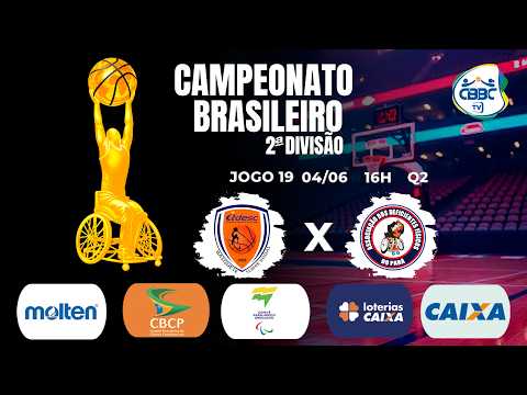 BRASILEIRO 2ª DIVISÃO 2026  | JOGO 19 | Q2 | ADESC SENADOR CANEDO - GO X ADFPA - PA