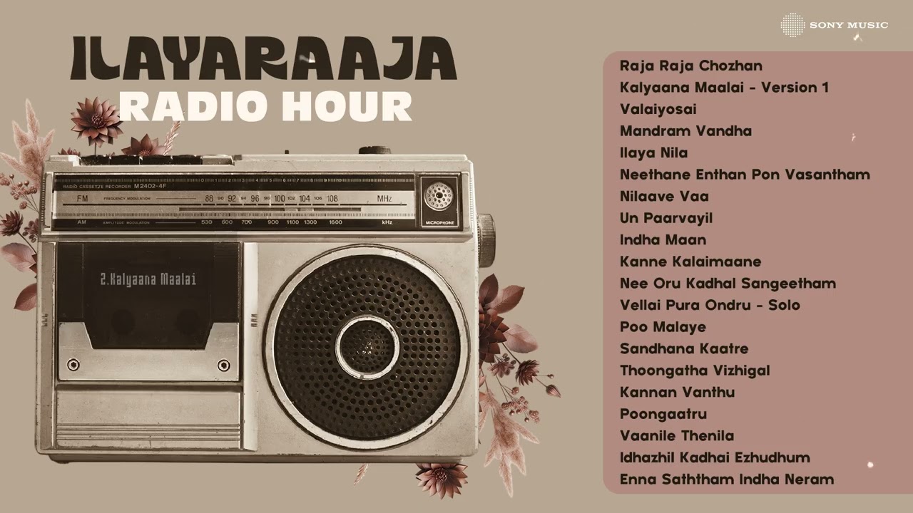 Ilayaraaja Radio Hour (Audio) Jukebox | Best of Ilayaraaja Tamil Songs