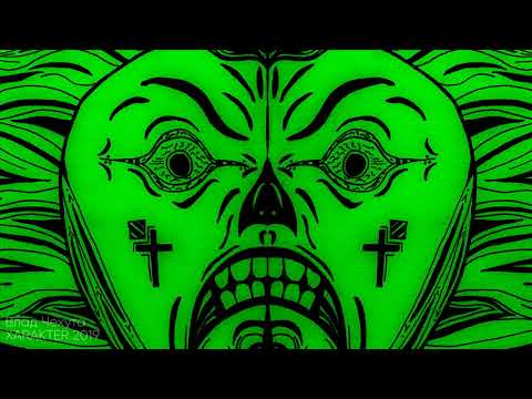 Video thumbnail for Топ один (Top one)