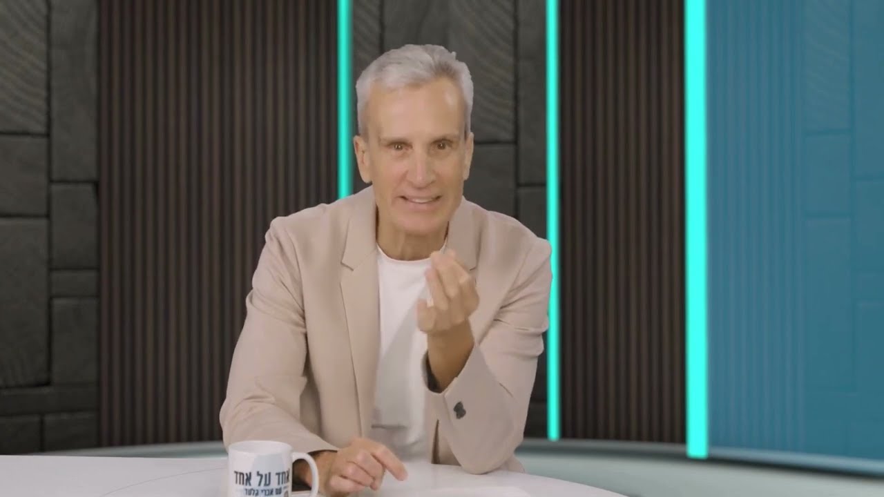 אברי גלעד מדבר על הסימולטור והתוכנית thumbnail