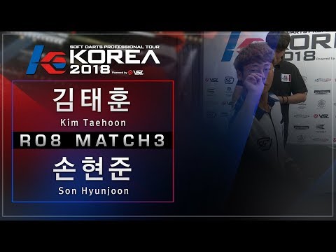 Kim Taehoon vs Son Hyunjoon - Ro.8 Match3 - Dartslive KOREA 2018 STAGE3