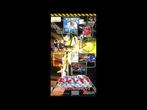 Macross Scrambled Valkyrie- Boss 1 Theme (23/09/2012)