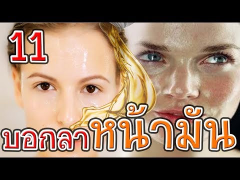 เพิ่มสมาชิกครึ่งหนึ่ง วิธีการที่จะเพิ่มสมาชิกอ่าน