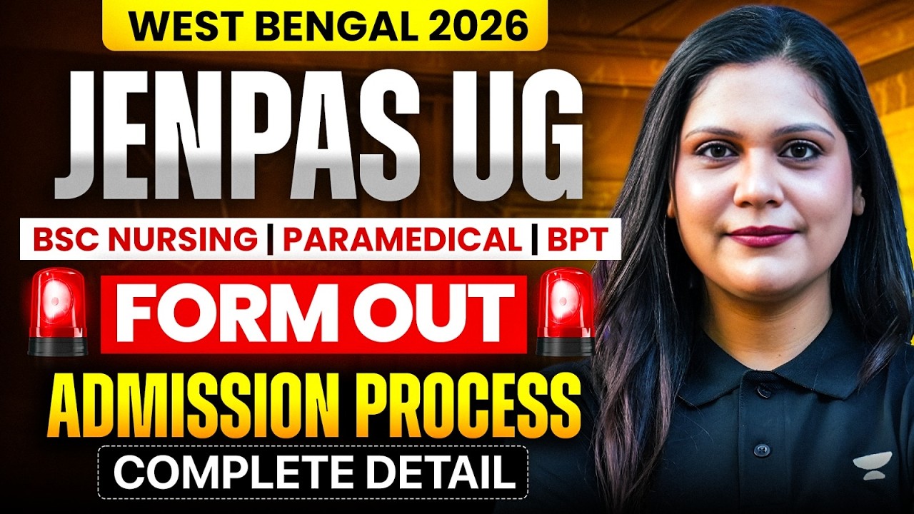 JENPAS 2026 Registration Open | Full Details: Eligibility, Syllabus, Exam Pattern | Garima Goel