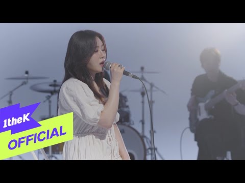 신예영 - 웃으며 album art