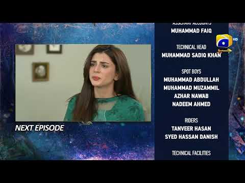 Behroop Mega Episode 96 & 97 Teaser - 14th July 2023 - HAR PAL GEO