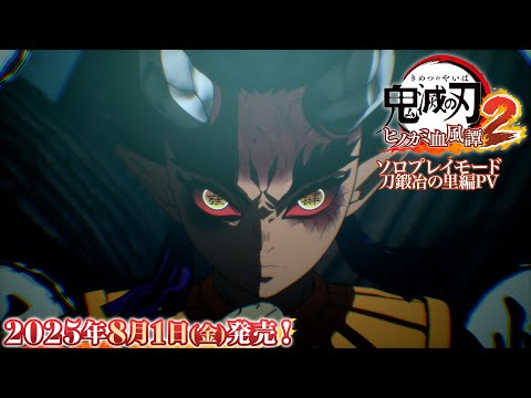 ѥֵǤο ҥΥ߷2ץץ쥤⡼ ΤPV