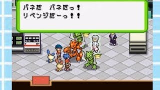 ポケモンレンジャー実況プレイpart１９