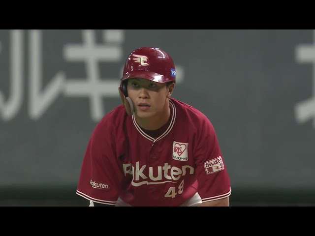 【5回表】イーグルス・渡邊佳  センター前へ抜けるプロ初ヒット!!  2019/5/23 F-E