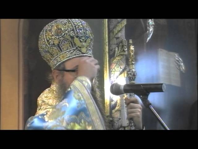15 август 2012 г. Проповед за Успение на Пресвета Богородица катедрален храм "Свето Успение Богородично", град Пловдив
