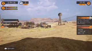 GAS STATION SIMULATOR #2.5