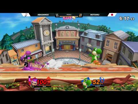 ウメブラSP2 Pools : 忍ism | Abadango vs Rotsuku / UMEBURA SP2 - スマブラSP 大会
