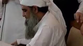 Download lagu Maulana  saad  [jamaah tabligh] mp3