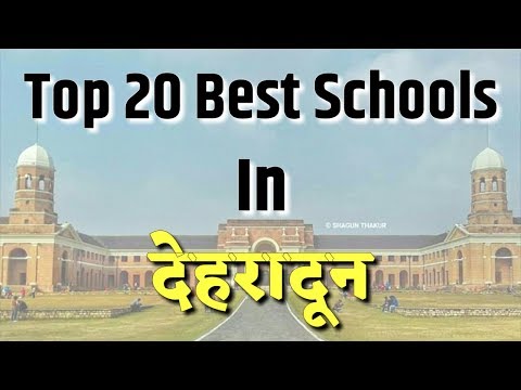download lagu mp3 mp4 Schools In Dehradun, download lagu Schools In Dehradun gratis, unduh video klip Schools In Dehradun