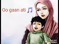 O Maa By Zubeen Garg Whatsapp Status Assamese Video Song 2017 By Utpal Hazarika