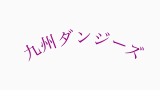生配信
