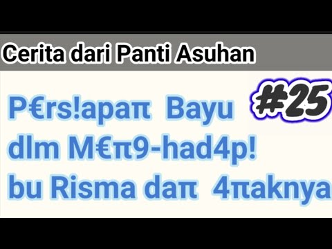 Terkurung dlm P€rmaia H4t!