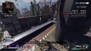 べいくりのｱﾙﾃｨﾒｯﾄエペ配信【Apex】