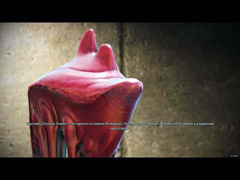 Mass Effect Legendary Edition — Noveria: Smuggling 1