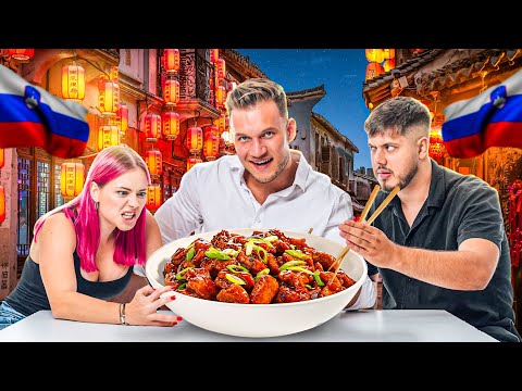 NAJBOLJŠA KITAJSKA HRANA V SLOVENIJI?!🇸🇮 / Eating With Andrej