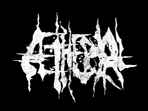 AETHERIAL - The Fallen Will Mark The Way (OFFICIAL LYRIC VIDEO)