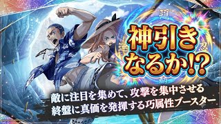 八戒欲しい！！！【東京リベンジャーズ】「アンリベ」【東京リベンジャーズ UNLIMITED】