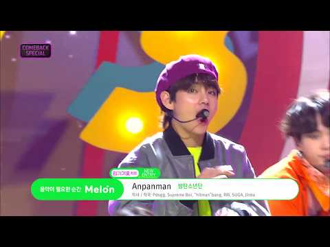 《Comeback Special》 BTS (방탄소년단) - ANPANMAN (뮤직뱅크 컴백무대) at Inkigayo 180527