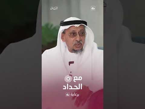 ما حكم زكاة العقارات والسيارات؟