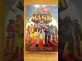 M A S K Volume One DVD Unboxing Shout Factory