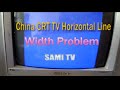 China CRT TV Horizontal Line Width Problems Solved