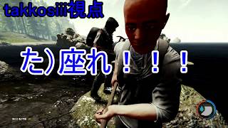 【THE　FOREST】第9話「海に冒険」【三人実況】