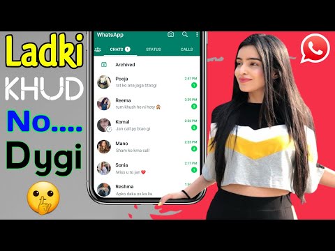 Girls Chatting App Free 🤫 || Most Usefull Dating Site in india 🇮🇳