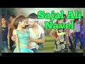 Sajal Ali Navel
