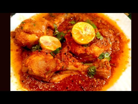 Chicken achar ghost recipe | cooking craze