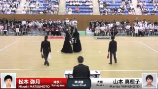제 54회 전 일본 여자 검도 대회 준결승 2 검도S2