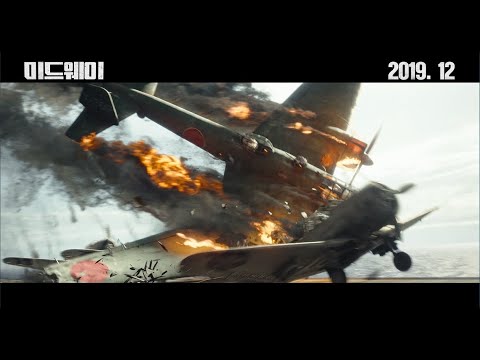 [미드웨이] 기적의 승리 예고편