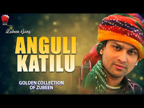 Anguli Katilu Cover