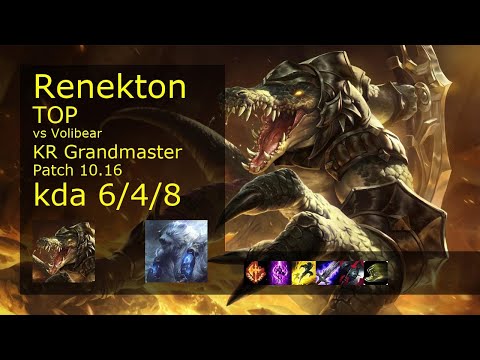 Renekton Top vs Volibear - KR Grandmaster 6/4/8 Patch 10.16 Gameplay // [롤] 레넥톤 vs 볼리베어 탑