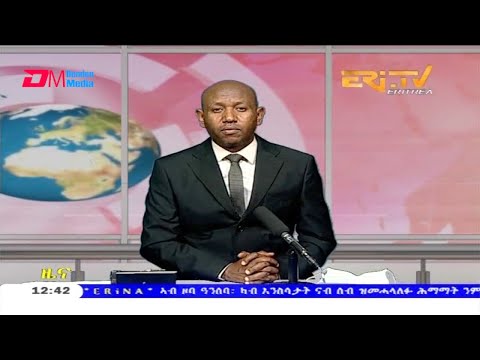 Midday News in Tigrinya for January 13, 2021 - ERi-TV, Eritrea