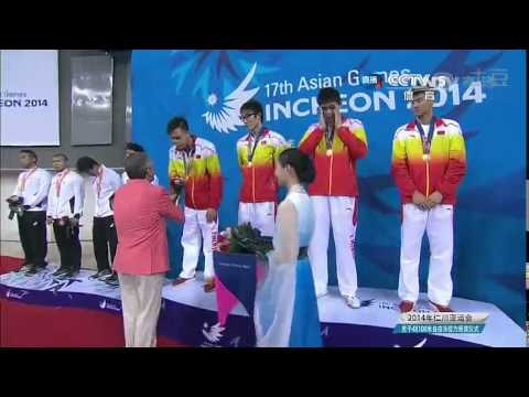 仁川亚运会 男子4×100米自由泳接力 颁奖仪式 宁泽涛 Ning Zetao 닝제타오