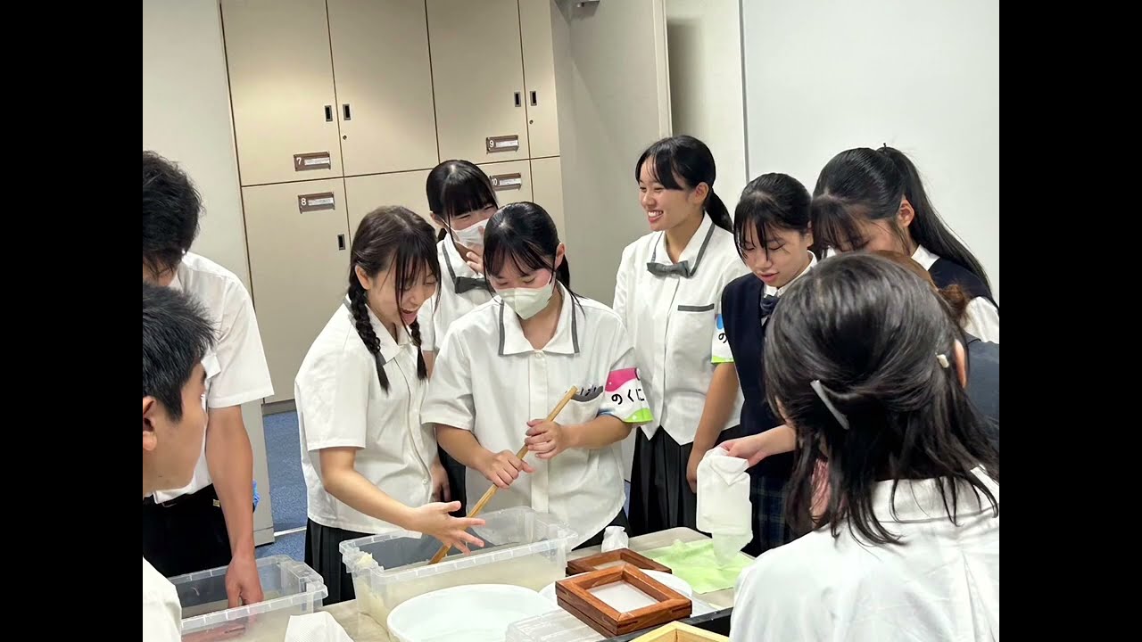 ［No.094］和紙と私達