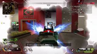 #4 AzureSeal のApex Legends