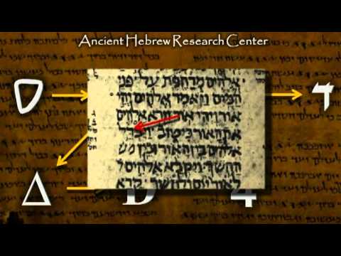 Ancient Hebrew Alphabet - Lesson 4 - Dalet