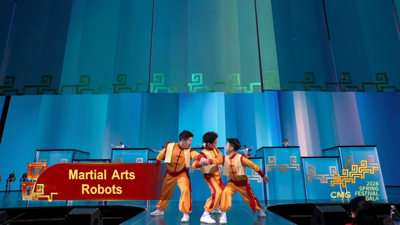 Martial Arts Robots | 2026 CMG Spring Festival Gala
