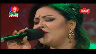 Download lagu Tomay Koto Valobashi By Momtaz Begum | Dhaka Music 2018 mp3