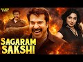Sagaram Sakshi 2026 Mammootty Full Hindi Dubbed Romantic Emotional Movie