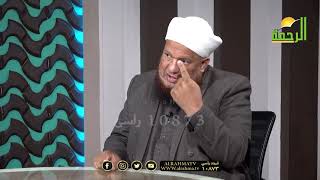 الرد على أسئلة وفتاوى المشاهدين برنامج من الحياة فضيلة الدكتور أبو بكر الحنبلي وعمر الحنبلى