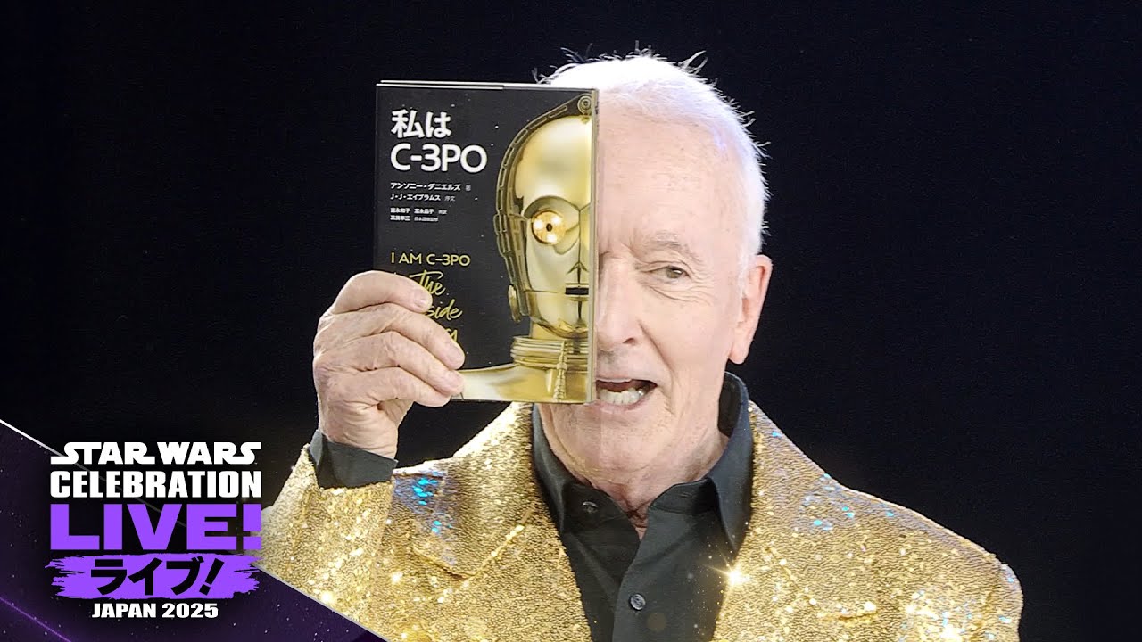 Anthony Daniels | Star Wars Celebration LIVE!
