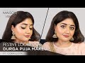 Durga Puja Makeup Look Ft Corallista And Simmygoraya6060 Indian Festive Makeup L Oréal Paris