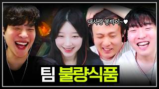 유튜브 썸네일